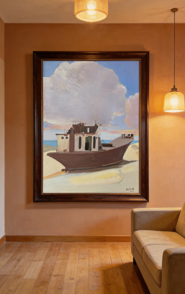 Fishing Boat - 2025
