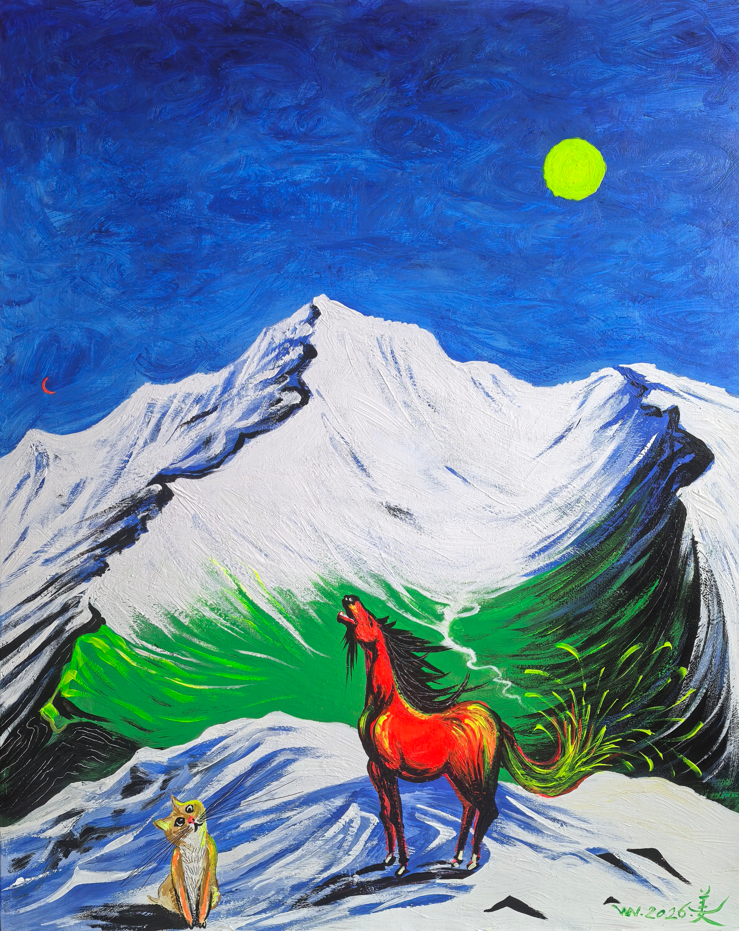 he Divine Beast on the Summit of Mount Kailash