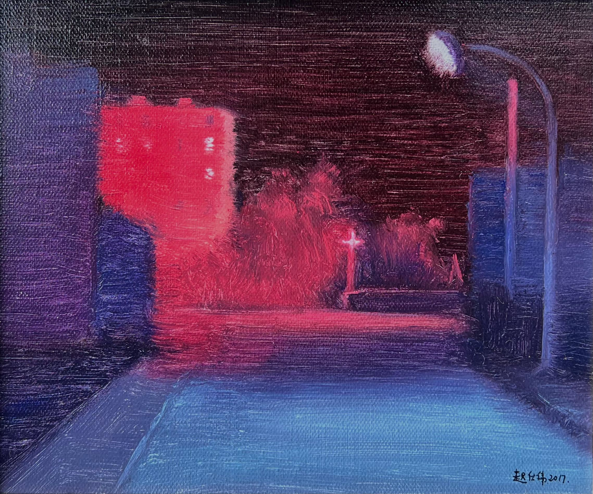 Red City