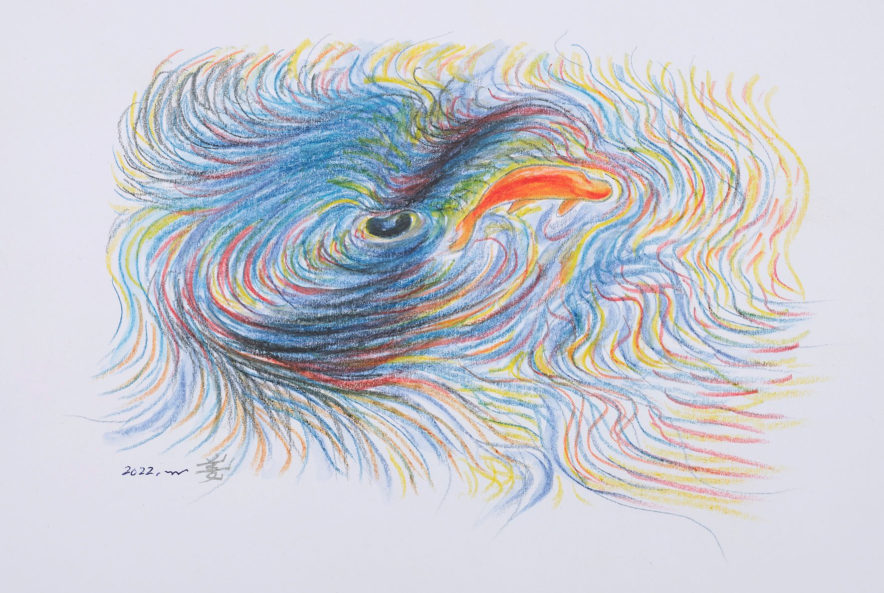 The Taiji Kunpeng Universe