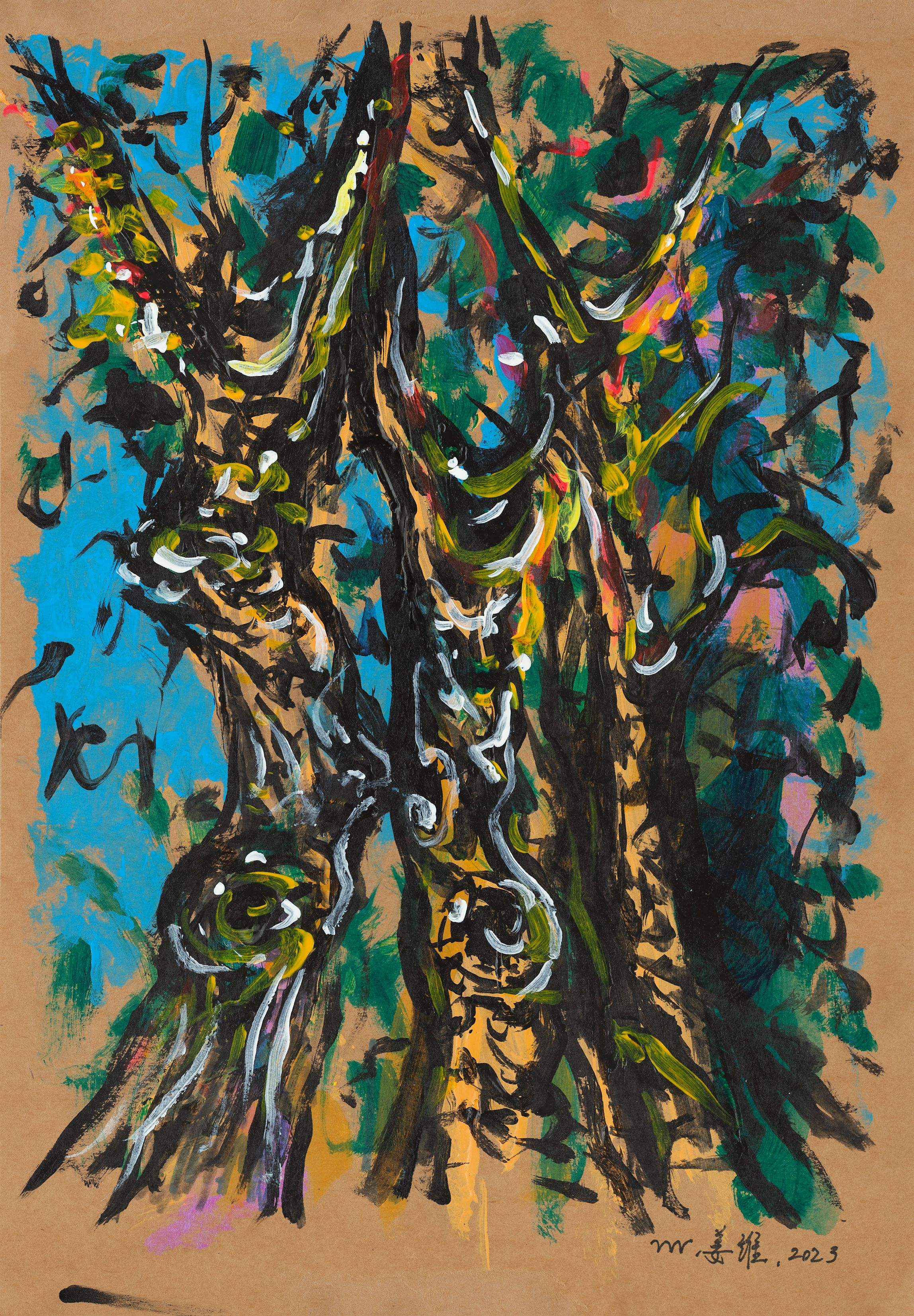 Mad Landscape: The Spirituality of Large Trees
