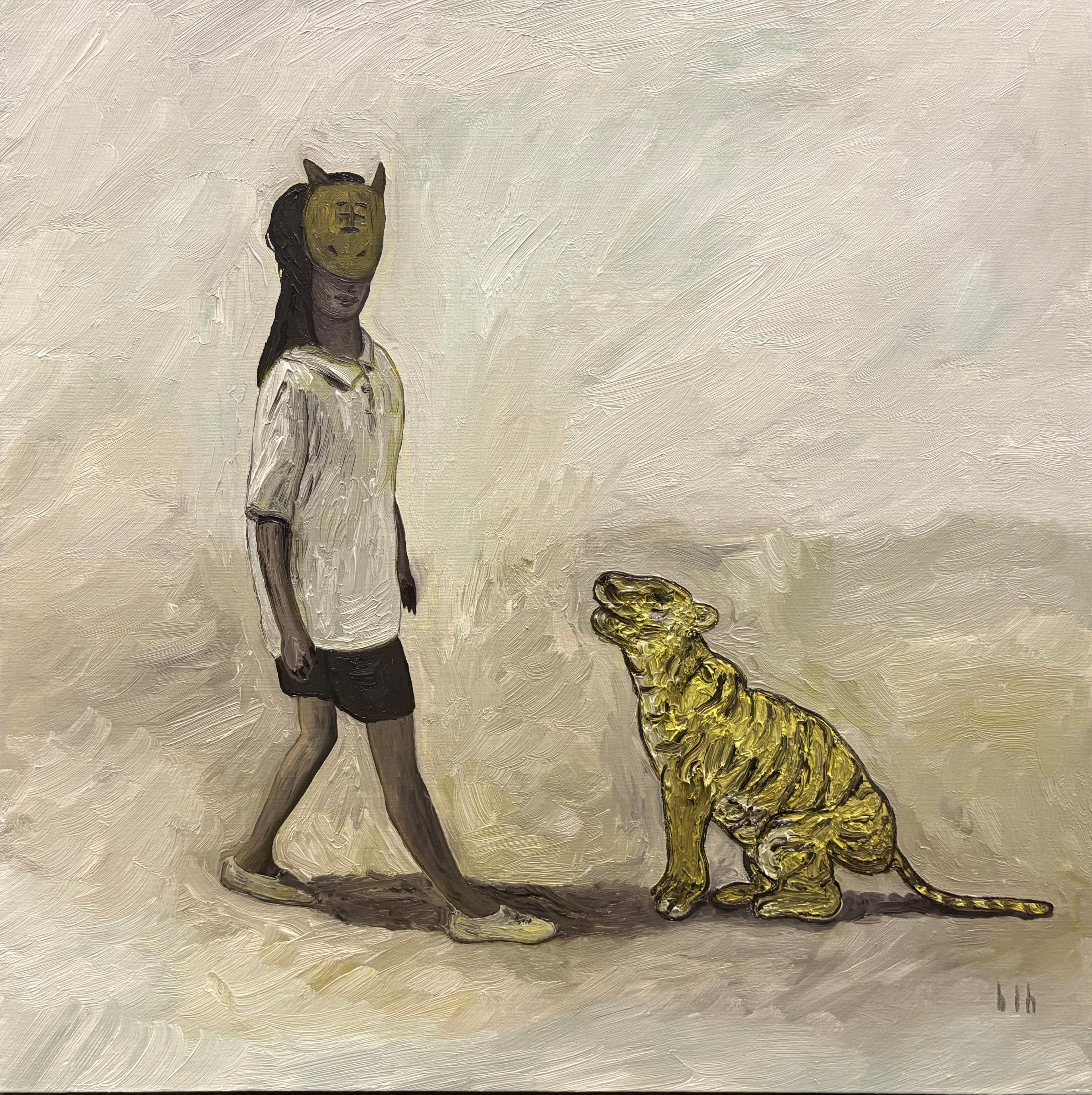 Hu Xuning's Tiger