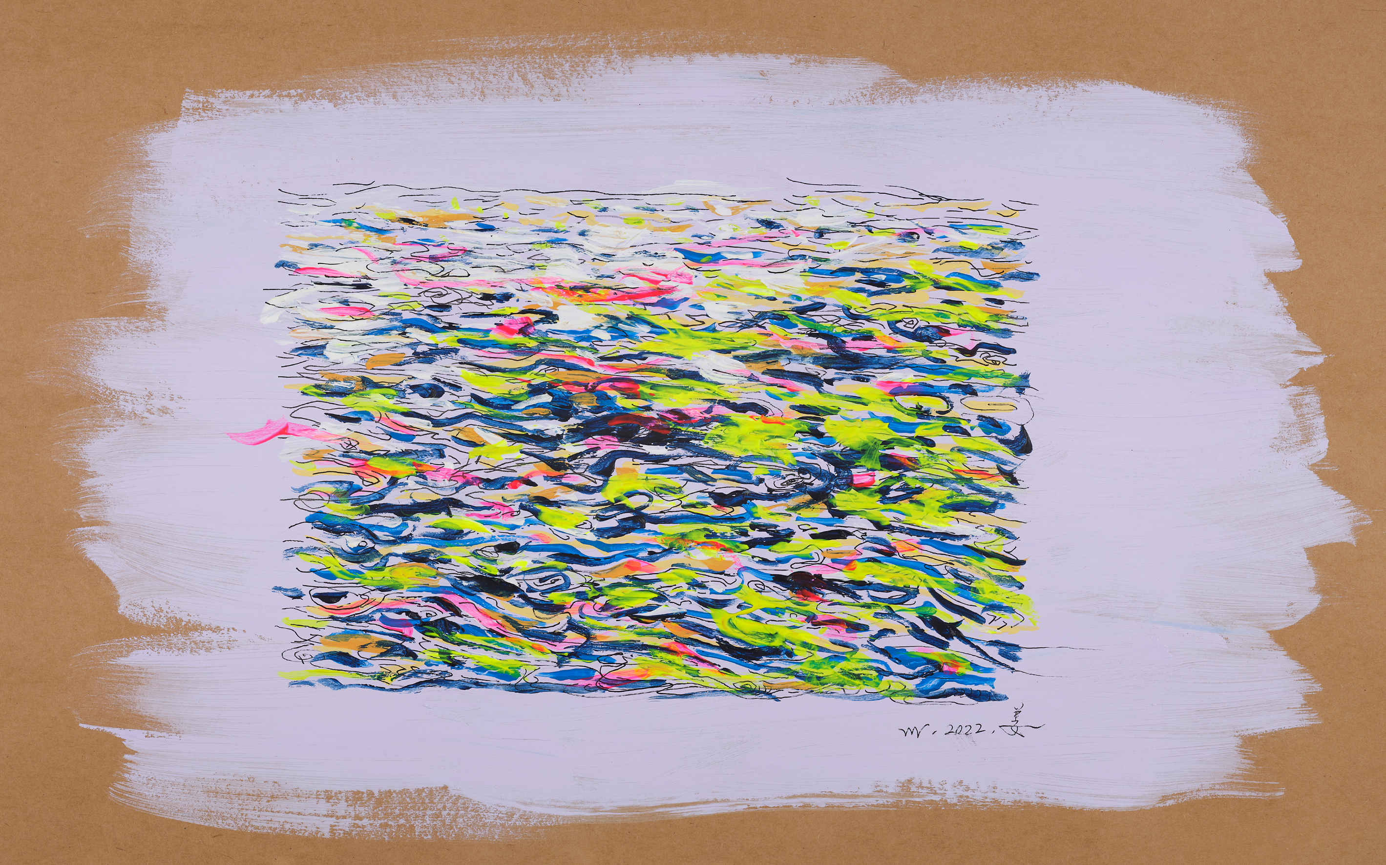 The River of Splendor