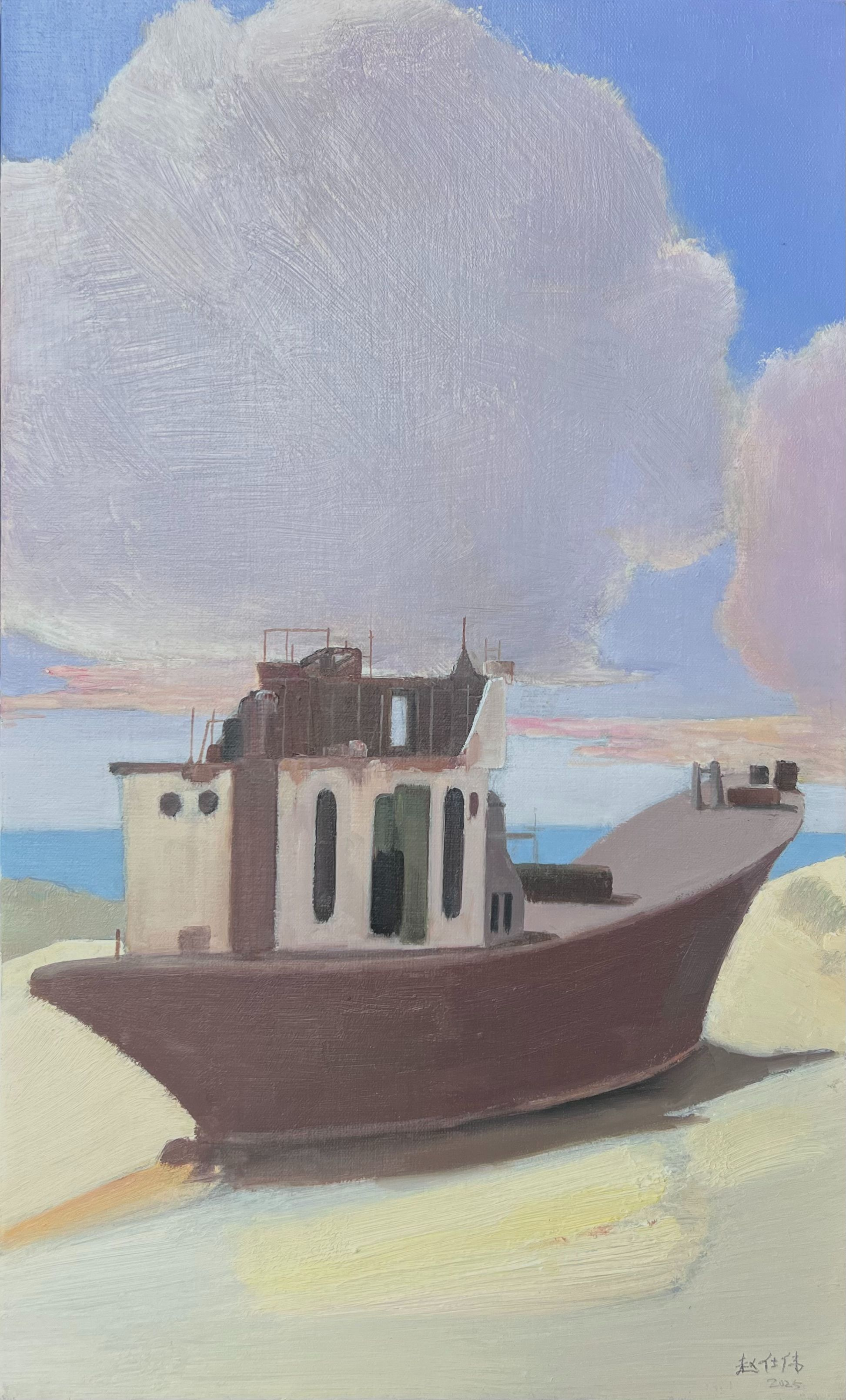 Fishing Boat - 2025